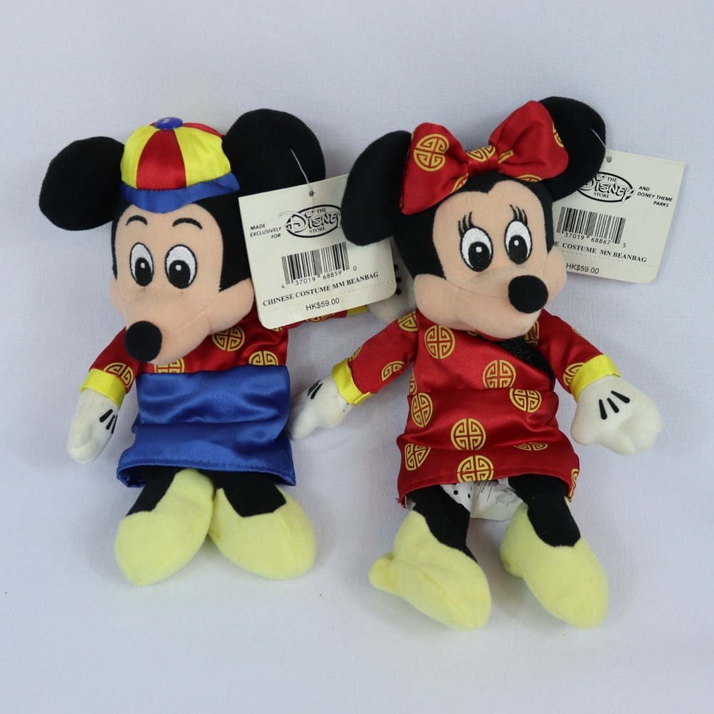 Disney Store Hong Kong Mickey & Minnie Mouse Chinese‎ New Year Plush Bean Bag 6"